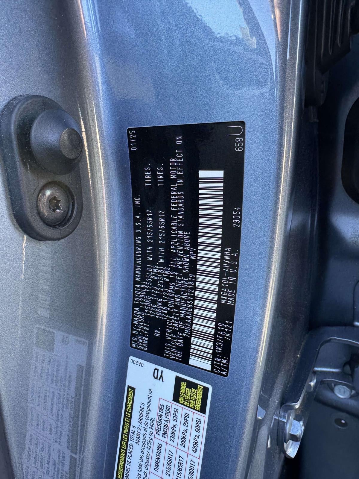 2025 Toyota Corolla Cross L