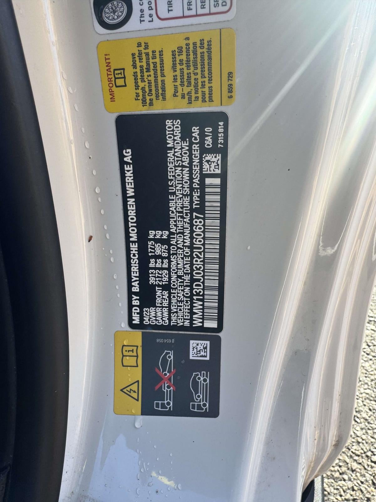 2024 MINI Cooper SE Electric Signature Plus