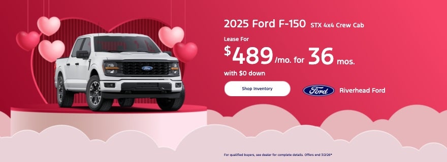 F150 Offer
