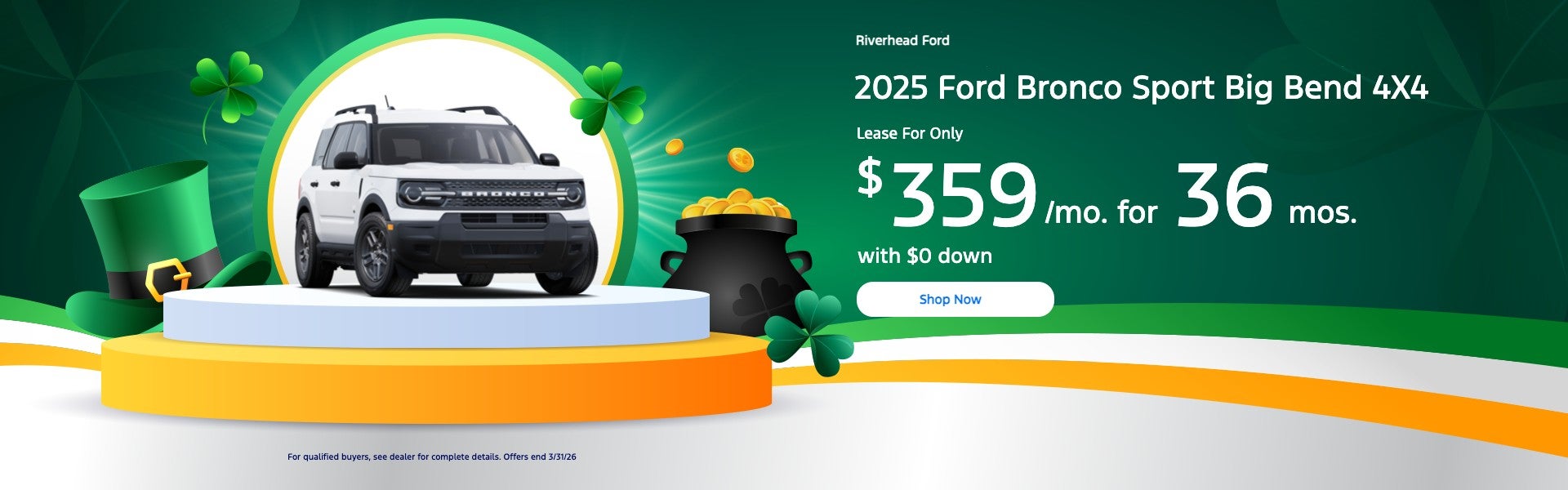 Bronco Sport Big Bend